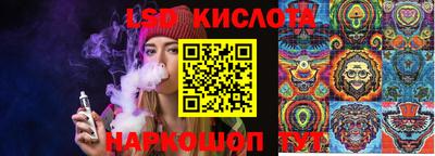 COCAINE Ярцево