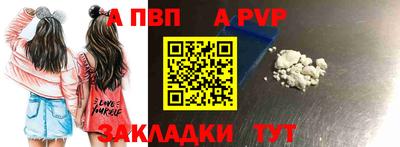 прущие грибы Ярославль