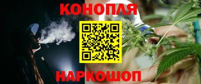 COCAINE Ярцево