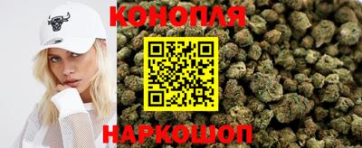COCAINE Ярцево