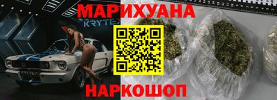COCAINE Ярцево