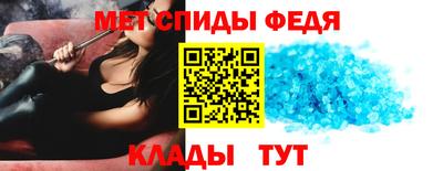 марки nbome Янаул